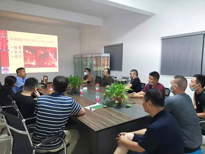 消防安全知识讲座.jpg
